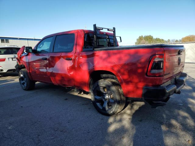 Фото 2 - RAM 1500