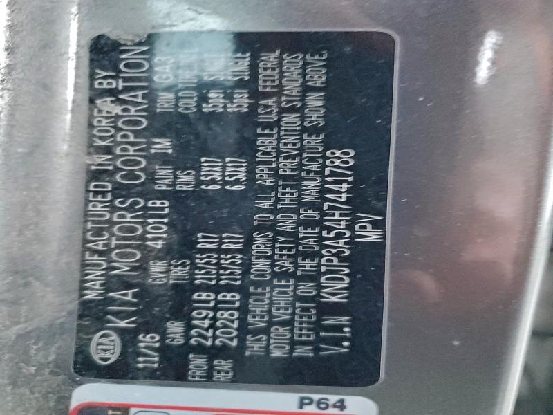 Фото 13 - KIA SOUL