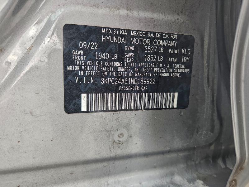 Фото 13 - HYUNDAI ACCENT