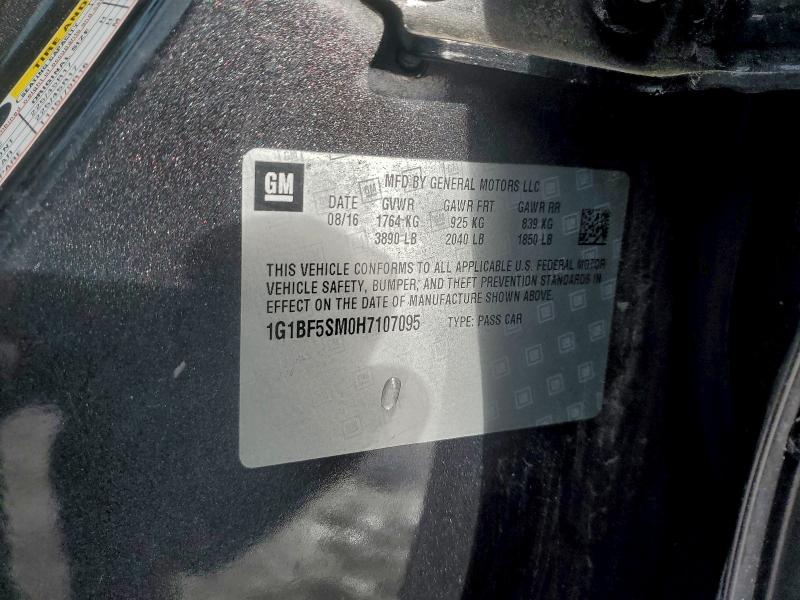 Фото 12 - CHEVROLET CRUZE