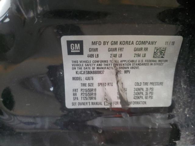 Фото 12 - BUICK ENCORE