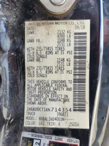 Фото 13 - NISSAN FRONTIER