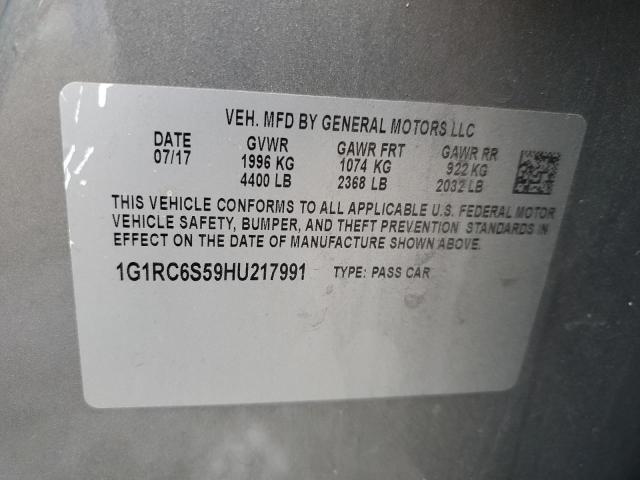 Фото 12 - CHEVROLET VOLT