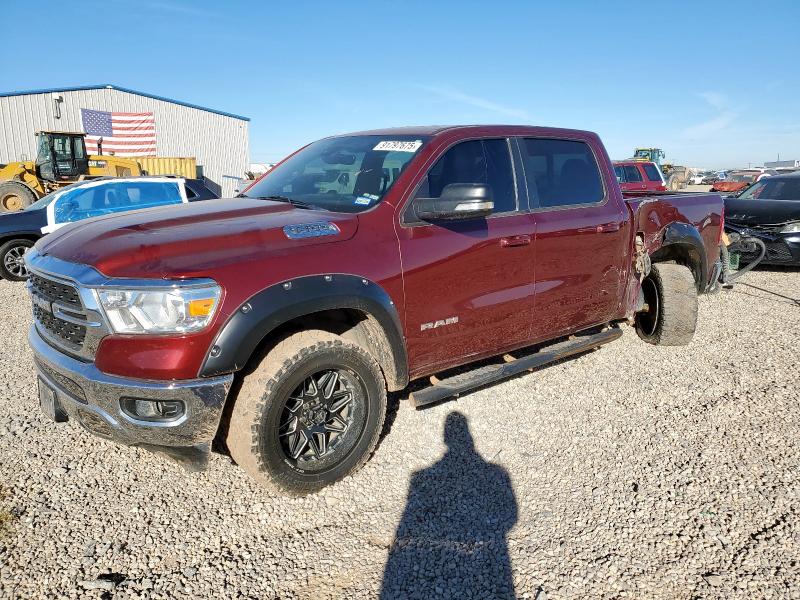 Фото 1 - RAM 1500