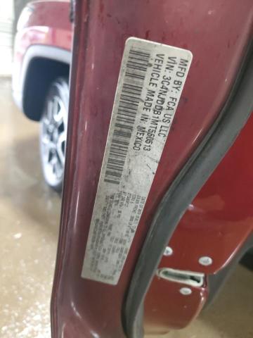 Фото 12 - JEEP COMPASS