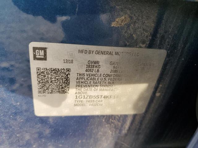 Фото 13 - CHEVROLET MALIBU