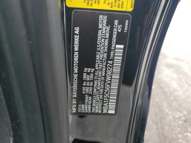 Фото 12 - BMW 2 SERIES