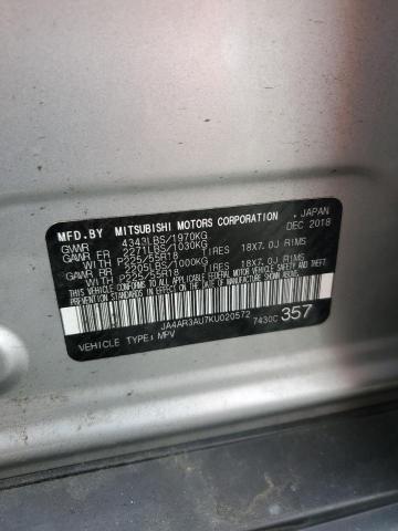 Фото 13 - MITSUBISHI OUTLANDER