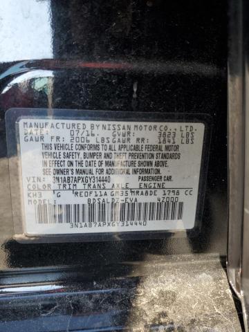 Фото 12 - NISSAN SENTRA