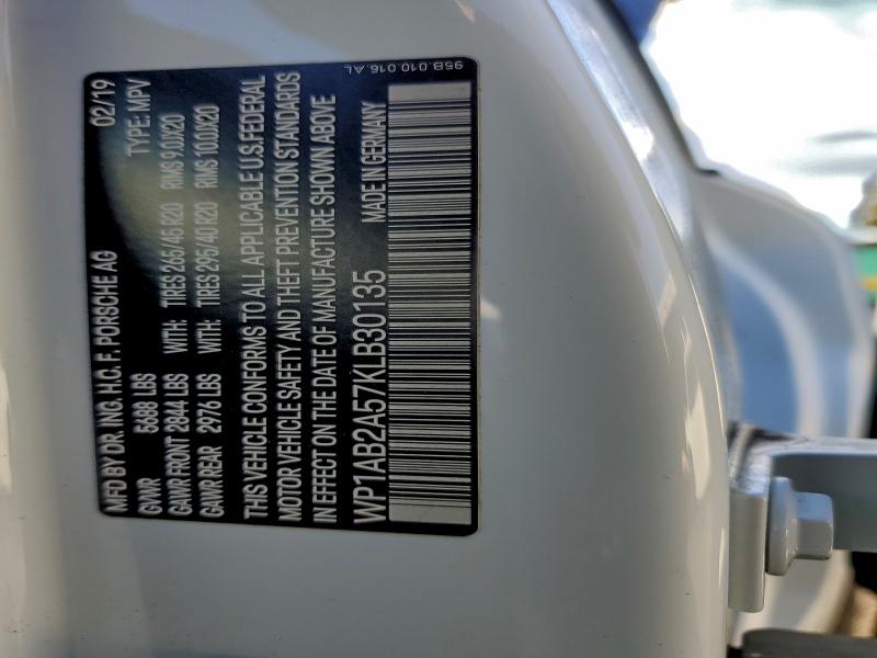 Фото 13 - PORSCHE MACAN