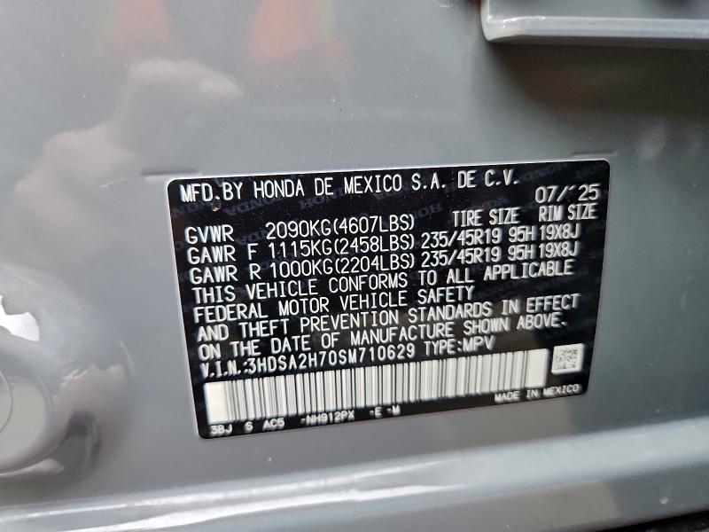 Фото 13 - ACURA ADX A-SPEC