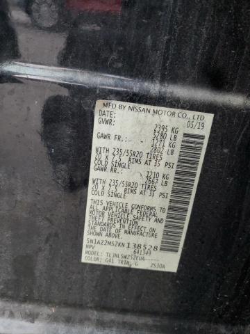 Фото 14 - NISSAN MURANO