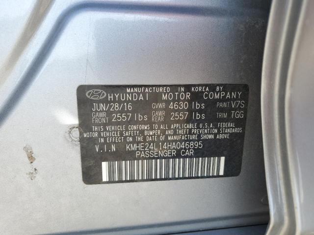 Фото 13 - HYUNDAI SONATA