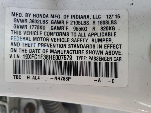 Фото 12 - HONDA CIVIC