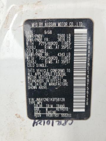 Фото 14 - NISSAN ARMADA