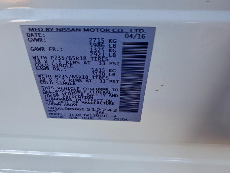 Фото 14 - INFINITI QX60