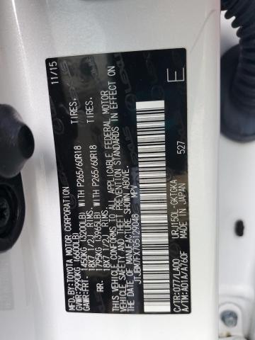 Фото 13 - LEXUS GX