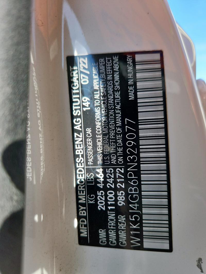 Фото 12 - MERCEDES-BENZ CLA-CLASS