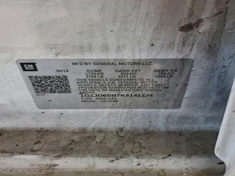 Фото 12 - CHEVROLET SONIC