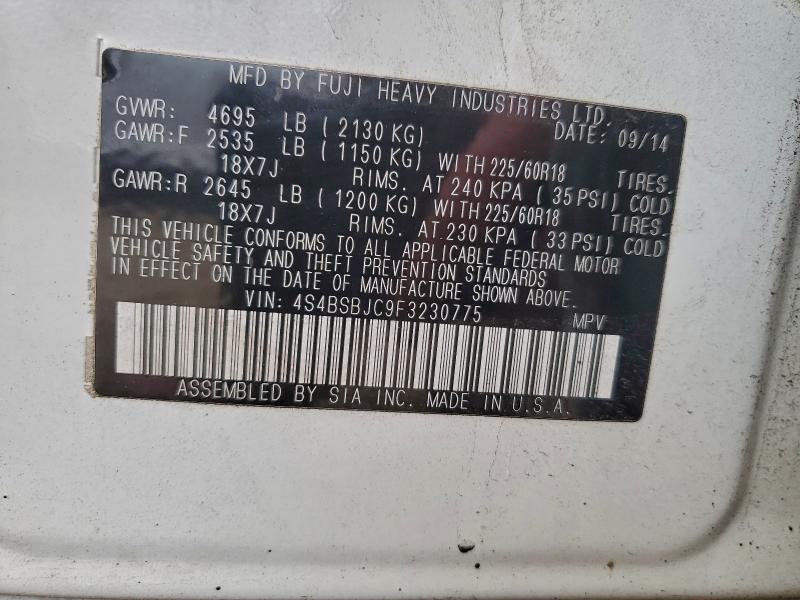 Фото 13 - SUBARU OUTBACK