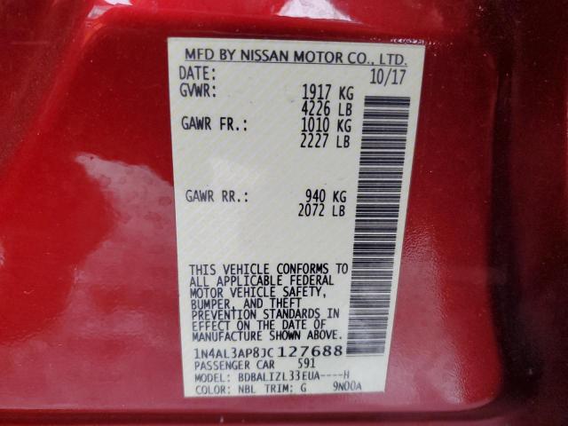 Фото 12 - NISSAN ALTIMA