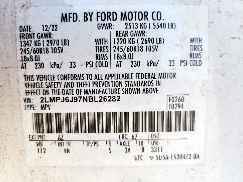 Фото 13 - LINCOLN NAUTILUS