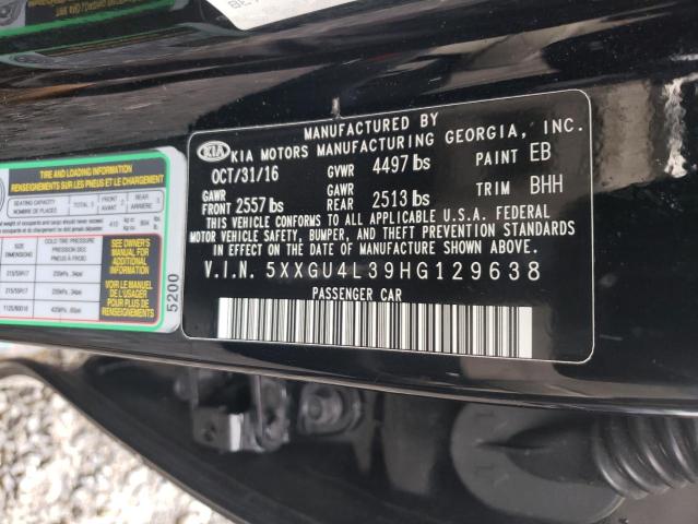 Фото 12 - KIA OPTIMA