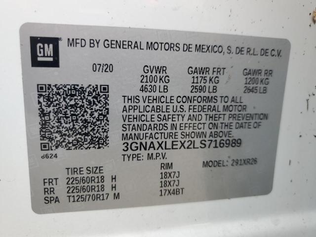 Фото 13 - CHEVROLET EQUINOX