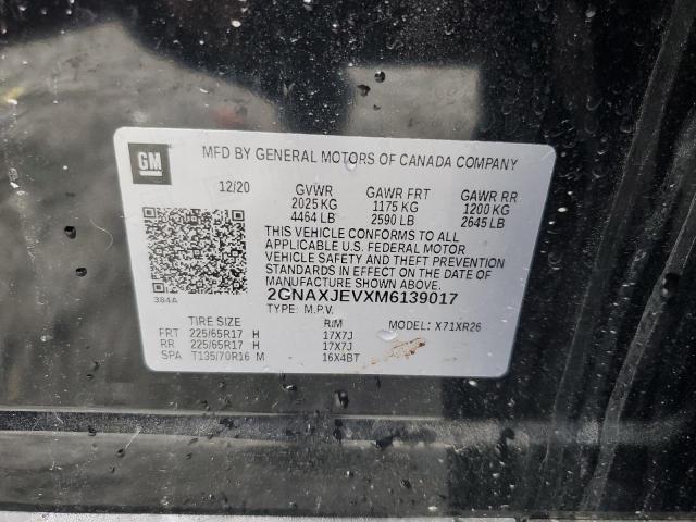 Фото 12 - CHEVROLET EQUINOX