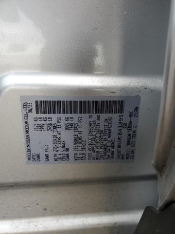 Фото 13 - NISSAN ROGUE