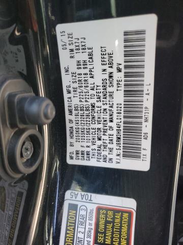 Фото 13 - HONDA CRV