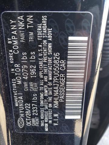 Фото 12 - HYUNDAI ELANTRA