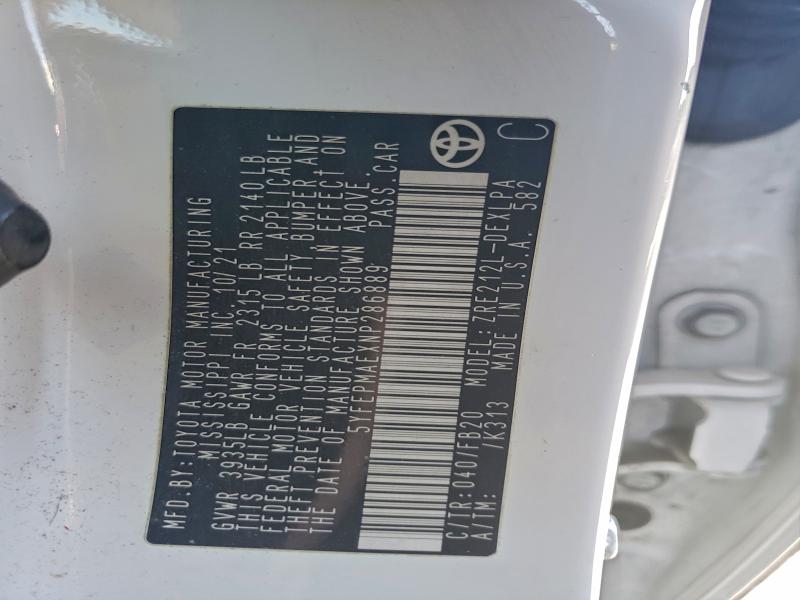 Фото 12 - TOYOTA COROLLA