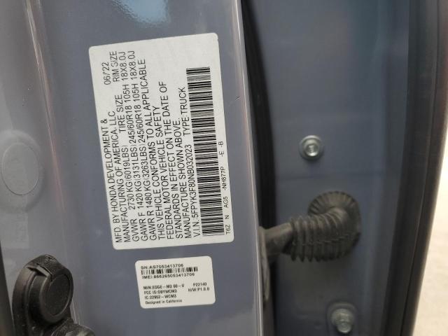 Фото 12 - HONDA RIDGELINE