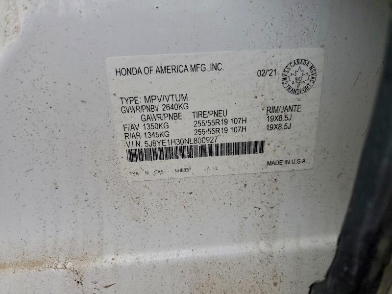 Фото 13 - ACURA MDX