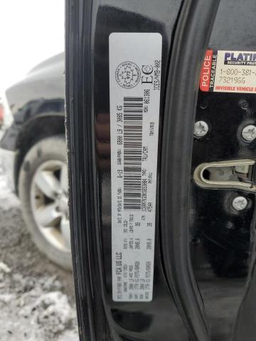 Фото 12 - RAM 1500