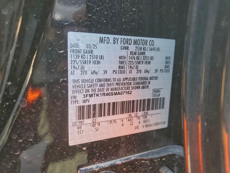 Фото 13 - FORD MUSTANG