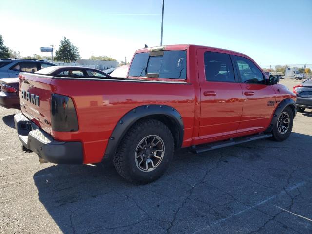 Фото 3 - RAM 1500