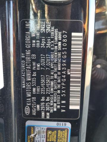 Фото 12 - KIA SORENTO