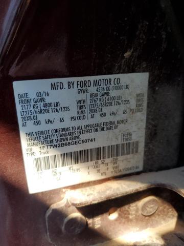 Фото 12 - FORD F250