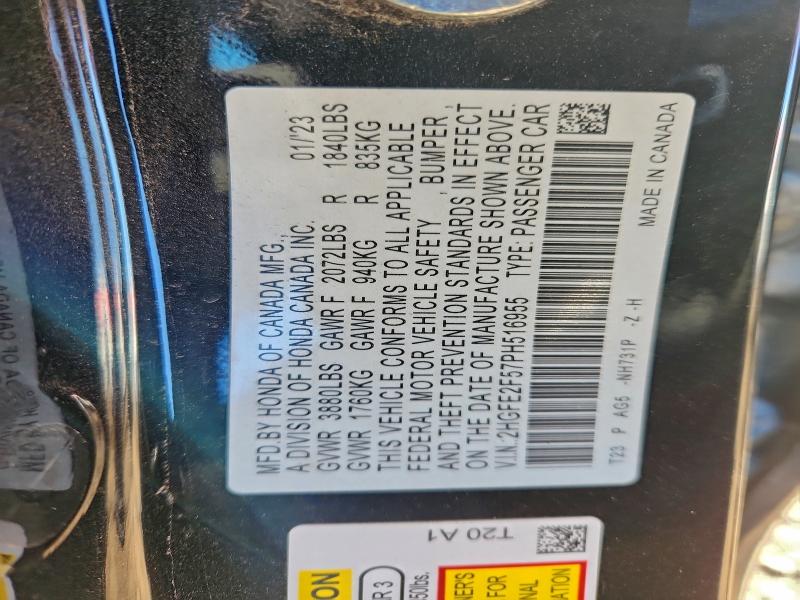 Фото 12 - HONDA CIVIC