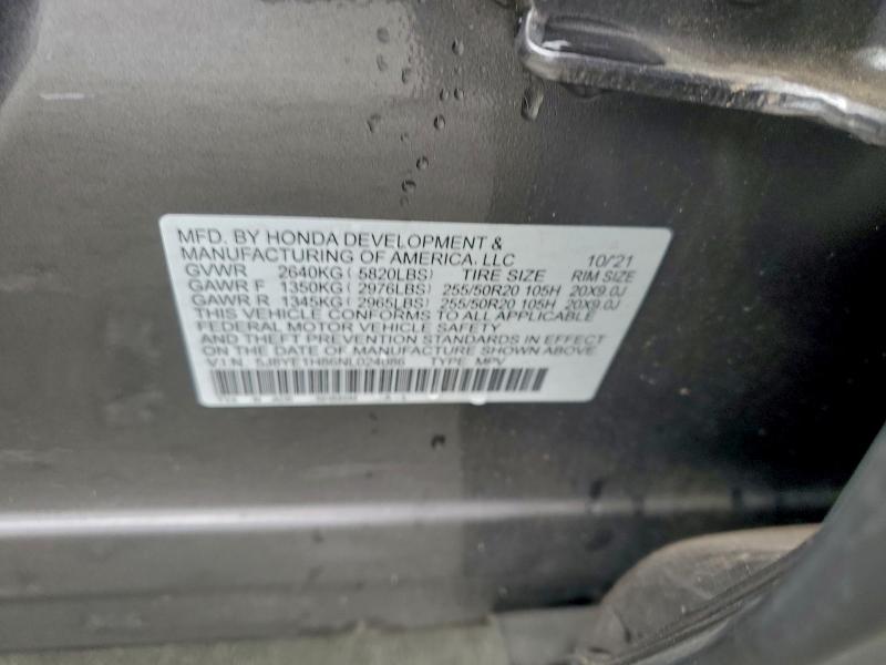 Фото 13 - ACURA MDX