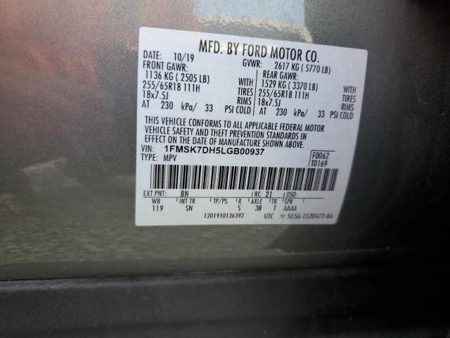 Фото 13 - FORD EXPLORER