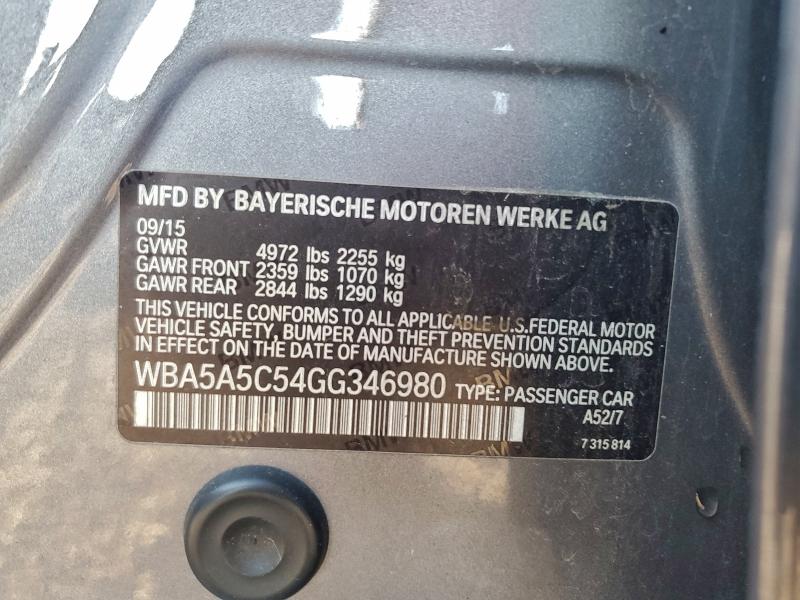 Фото 12 - BMW 5 SERIES