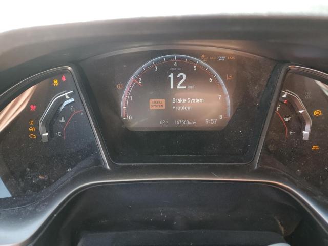 Фото 9 - HONDA CIVIC