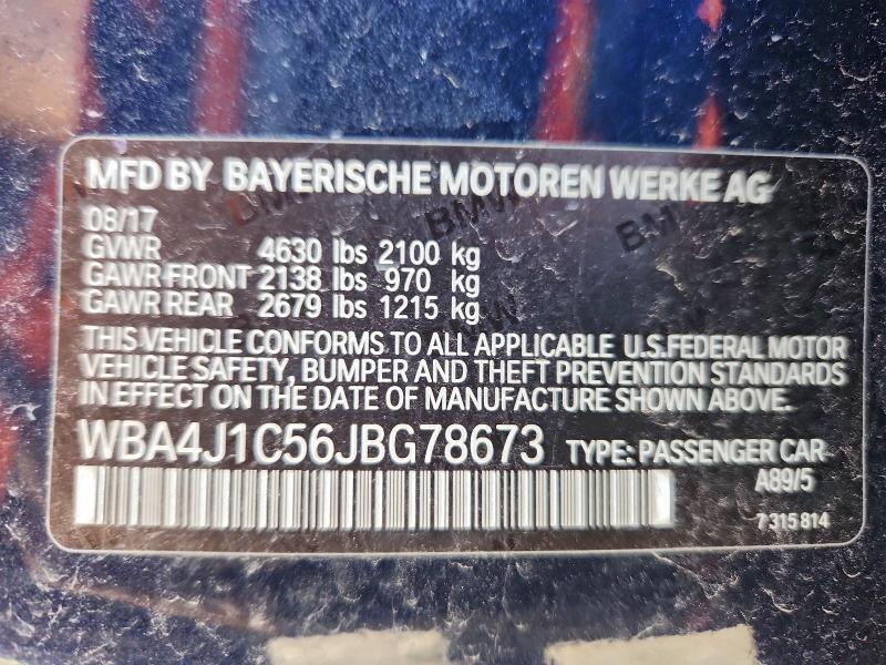 Фото 12 - BMW 4 SERIES