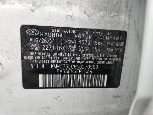 Фото 12 - HYUNDAI IONIQ