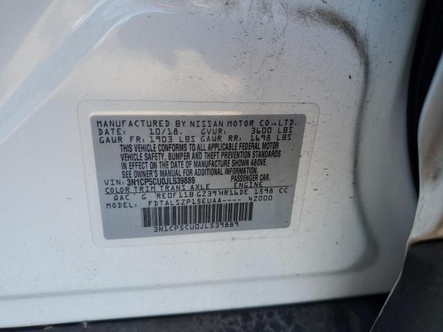 Фото 13 - NISSAN KICKS