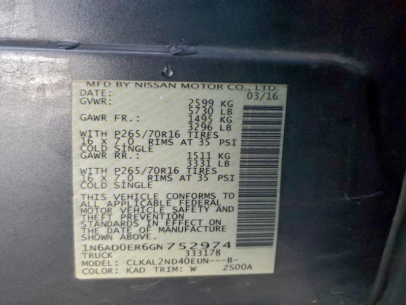 Фото 13 - NISSAN FRONTIER