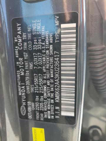 Фото 13 - HYUNDAI KONA